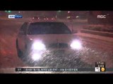 [14/12/17 뉴스투데이] 전북, 밤사이 많은 눈…도로 곳곳 빙판길 '안전 주의'