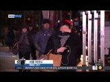 [14/12/17 뉴스투데이] 전국 '꽁꽁' 서울 체감온도 -17도…한파 내일 절정
