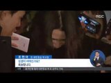 [14/12/31 정오뉴스] '땅콩 회항' 조현아·'증거 인멸 혐의' 여 상무 구속 수감