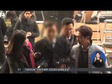 [14/12/30 정오뉴스] '땅콩회항’조현아 영장 실질심사…오후 늦게 구속여부 결정