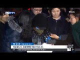 [15/01/16 뉴스투데이] 인천 어린이집 폭행 보육교사 체포…이르면 오늘 영장