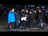 [15/01/16 정오뉴스] 인천 어린이집 교사 상습 폭행 조사…오늘 구속영장