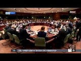 [15/01/21 뉴스투데이] EU, 우크라이나 교전사태 악화에 '러시아 제재 유지'
