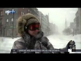 [15/01/28 뉴스투데이] 美 동북부 이틀째 '눈 폭풍'…2명 사망·비상령 유지