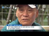 [15/10/11 뉴스데스크] 강력범죄 그 후, 더욱 커진 고통 '2차 피해'
