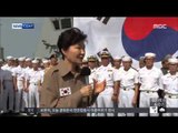 [15/03/07 뉴스투데이] 박 대통령, 마지막 순방국 카타르 도착…내일 정상회담