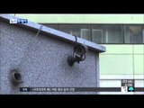 [15/04/01 뉴스투데이] 여중생 살해 피의자, 과거에도 '수차례 유사 범죄'