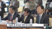 [15/04/13 뉴스투데이] 검찰, '성완종 리스트' 특별수사팀 가동…전면 수사 착수