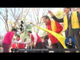 [15/04/17 정오뉴스] 선거운동 이틀째…여야 지도부 4·29 재보선 지원 유세 본격화
