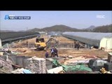 [15/04/18 뉴스데스크] '밑빠진 독' 세금 빨아들이는 남한강 준설토…매년 수십억 줄줄