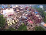 [15/04/27 뉴스데스크] 네팔 대지진 사망자 1만 명 넘을 수도…