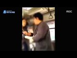 [15/05/01 뉴스데스크] 폭력전과 40대 주부, 할머니 폭행 '버스 동영상' 일파만파