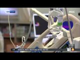 [15/05/30 뉴스투데이] 메르스 첫 감염자 입원 병원서 2명 추가 확진