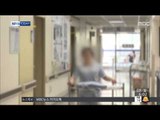 [15/06/08 뉴스투데이] 메르스 1차 양성환자 들른 서울 내 병원 3곳 추가 확인