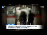[15/06/09 뉴스데스크] '3번째 대형병원' 서울아산병원서도 감염…확산 방어총력