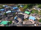 [15/06/11 뉴스투데이] 일주일째 격리 중인 순창 마을…외부 시선에 힘든 주민들