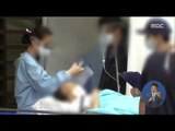 [15/06/14 정오뉴스] 삼성서울병원 24일까지 부분폐쇄…의사 1명 추가 감염