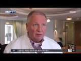 [15/06/17 뉴스투데이] 독일도 메르스 사망자 발생…체코 감염 의심 청년 격리