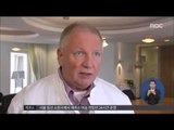 [15/06/17 정오뉴스] 독일 메르스 감염자 사망…체코는 의심환자 격리