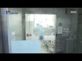 [15/06/29  뉴스데스크] 메르스 확진자 이틀 연속 0명…'1번 환자' 완치