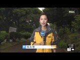 [15/07/11 뉴스투데이] 태풍 '찬홈' 북상… 남부지방, 태풍 간접 영향권