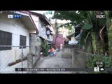 [15/08/20 뉴스투데이] 필리핀서 60대 한국인 부부 총에 맞아 숨진 채 발견