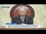 [15/08/20 뉴스데스크] '9억 수수혐의' 한명숙 전 총리 징역 2년 실형 확정
