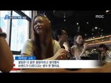 [15/08/23 뉴스데스크] 간판에 진동벨까지 '복사' 中 한국 프랜차이즈 베끼기