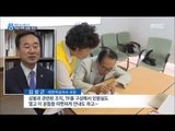 [15/08/25 뉴스데스크] 올해 추석 이산가족 상봉 추진, 정례화도 의논