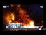 [15/08/31 뉴스투데이] 의정부 모텔서 불, 투숙객 1명 사망·3명 부상