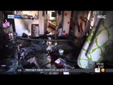 [15/09/09 뉴스투데이] 김포 아파트서 불, 주민 30여 명 대피 소동