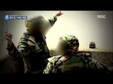 [15/09/11 뉴스데스크] 신병교육대 수류탄 투척훈련 중 사고, 1명 사망·2명 부상