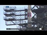 [15/09/15 뉴스투데이] 북한, 다음달 10일쯤 장거리 미사일 발사 시사