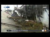 [15/09/30 뉴스투데이] 中 태풍 두쥐안 상륙, 집중 호우에 수십만 명 대피