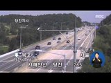 [15/09/28 정오뉴스] 연휴 셋째 날, '귀경전쟁' 계속… 부산-서울 6시간 20분