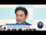 [16/04/17 정오뉴스] 日 지진 사망자 41명, 산사태 우려에 24만 명 피난 권고