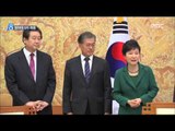 [15/10/22 뉴스데스크] 박근혜 대통령-여야 지도부 회동, 현안마다 입장차