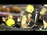 [15/10/29 뉴스투데이] 명동 건물 지하식당서 불, 170여 명 대피 소동