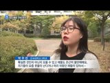 [15/10/29 뉴스데스크] 건국대 집단 폐렴 환자, 하루 사이 31명으로 늘어