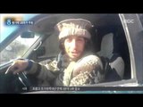 [15/11/17 뉴스데스크] 파리 테러 총책은 벨기에 출신 20대 IS 대원 '아바우드'