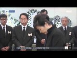 [15/11/24 뉴스투데이] 박근혜 대통령 
