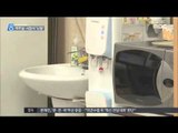 [15/11/29 뉴스데스크] 지하철 3호선 역무실서 흉기 난동 60대 男 입건