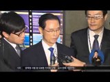 [15/11/30 정오뉴스] '향군 비리' 조남풍 회장, 오늘 구속 여부 결정