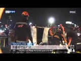 [15/12/03 뉴스투데이] 서울 한 여관에서 '40대 여성' 숨진 채 발견