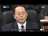 [15/12/12 뉴스투데이] 남북 당국회담 첫날 3차례 회의, 오늘 오전 재논의