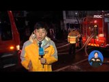 [15/12/12 정오뉴스] 분당 상가 건물서 큰불, 290여 명 긴급 대피