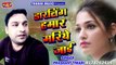Prashant Tiwari का सबसे बड़ा दर्दभरा गाना 2018 -Darling Hamar Mariye Jai - Superhit Bhojpuri Songs