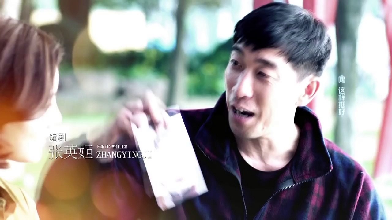 我爱男保姆 第14集  The Nanny Man  HD （雷佳音 袁珊珊 车晓等主演）