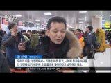 [16/01/27 뉴스투데이] '밤샘 수송작전' 제주공항, 대기승객 수송 오늘 마무리