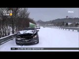 [16/01/25 뉴스투데이] '눈 폭탄' 호남 지역 빙판길 사고 속출, 광주 휴교령